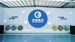沙龙(中国)_沙龙(中国)官方