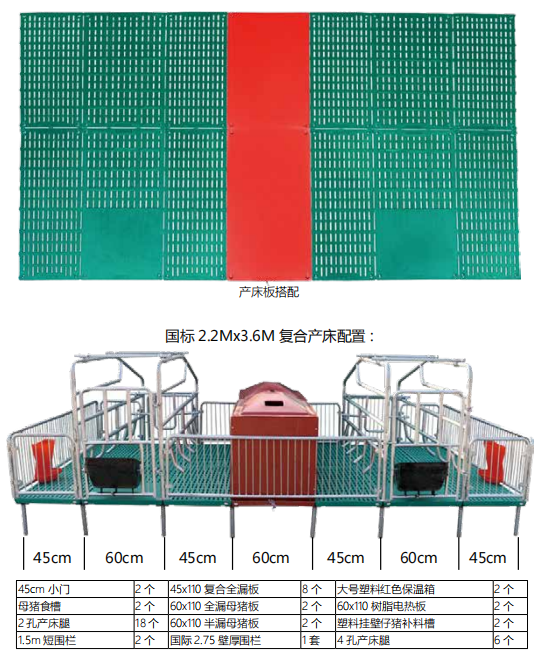 沙龙(中国)_沙龙(中国)官方