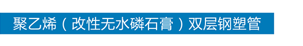沙龙(中国)_沙龙(中国)官方