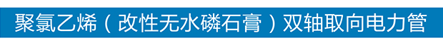 沙龙(中国)_沙龙(中国)官方