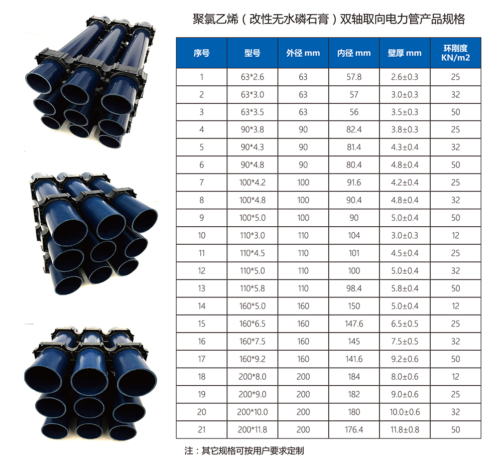 沙龙(中国)_沙龙(中国)官方