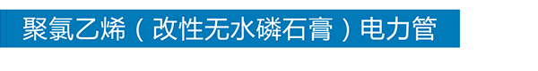 沙龙(中国)_沙龙(中国)官方