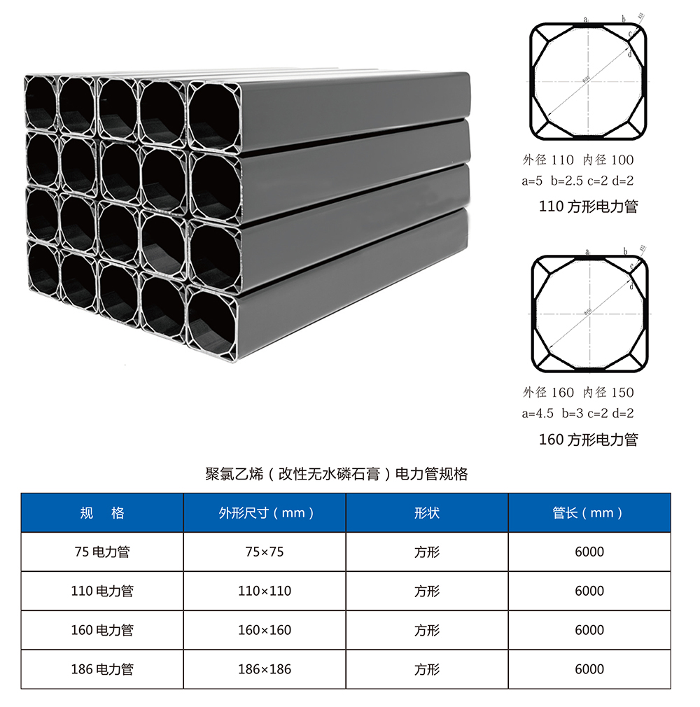沙龙(中国)_沙龙(中国)官方