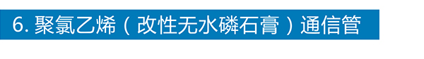 沙龙(中国)_沙龙(中国)官方