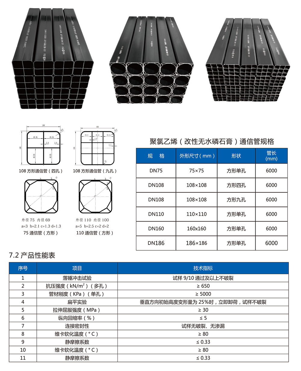 沙龙(中国)_沙龙(中国)官方