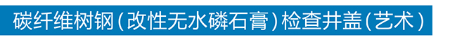 沙龙(中国)_沙龙(中国)官方