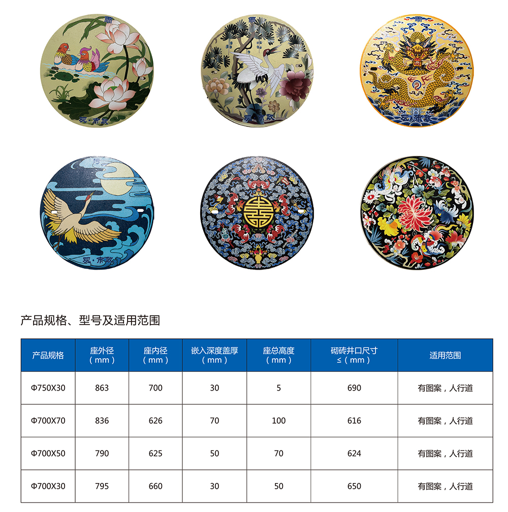 沙龙(中国)_沙龙(中国)官方