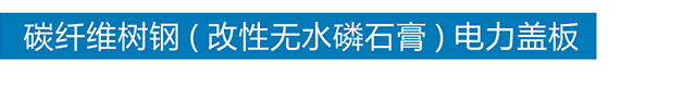 沙龙(中国)_沙龙(中国)官方