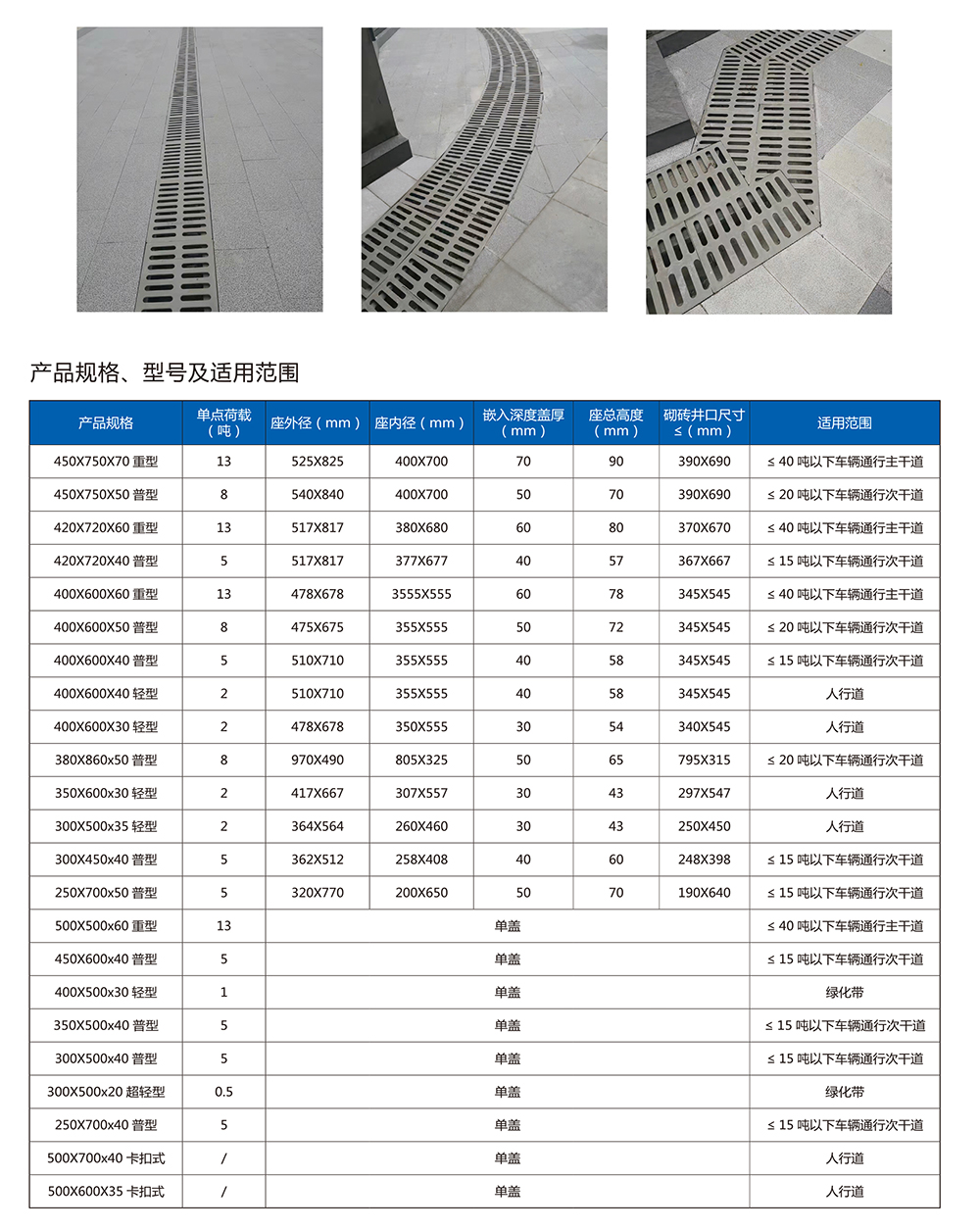 沙龙(中国)_沙龙(中国)官方