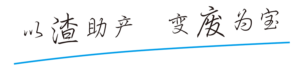 沙龙(中国)_沙龙(中国)官方