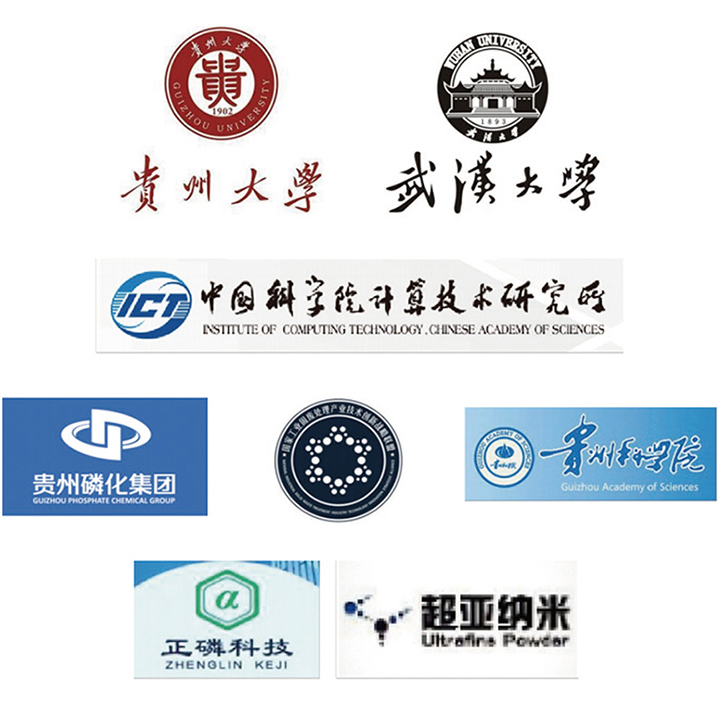 沙龙(中国)_沙龙(中国)官方